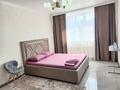 3-комнатная квартира · 86 м² · 10/13 этаж, Нарикбаева 6а за 30 000 ₸ в Астане, Нура р-н