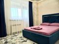 3-комнатная квартира · 86 м² · 10/13 этаж, Нарикбаева 6а за 30 000 ₸ в Астане, Нура р-н — фото 3