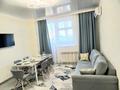 3-комнатная квартира · 86 м² · 10/13 этаж, Нарикбаева 6а за 30 000 ₸ в Астане, Нура р-н — фото 4