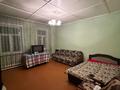 Часть дома · 3 комнаты · 52 м² · 2 сот., Шолохова 40 — Сейфуллина за 20.5 млн ₸ в Алматы, Турксибский р-н — фото 11