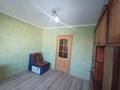3-комнатная квартира · 58.7 м² · 2/5 этаж, Беркимбаева 101/3 за 17.1 млн ₸ в Экибастузе — фото 9