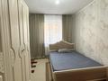 1-комнатная квартира · 30 м² · 2/9 этаж, Құдайбердіұлы 24 — Манаса за 20.5 млн ₸ в Астане, Алматы р-н