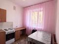1-комнатная квартира · 30 м² · 2/9 этаж, Құдайбердіұлы 24 — Манаса за 20.5 млн ₸ в Астане, Алматы р-н — фото 5