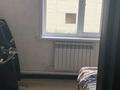 Часть дома · 3 комнаты · 100 м² · 10 сот., Молодежная — Сырымбет за 30 000 ₸ в Кокшетау