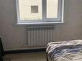 Часть дома · 3 комнаты · 100 м² · 10 сот., Молодежная — Сырымбет за 30 000 ₸ в Кокшетау — фото 4