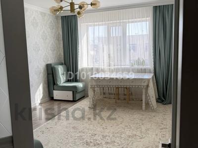 3-комнатная квартира · 91 м² · 4/9 этаж, Кудайбердыулы 36/2 — Рыскулбекова за 47 млн 〒 в Астане, Алматы р-н