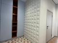 3-бөлмелі пәтер · 60.1 м² · 2/13 қабат, Розыбакиева 217к8, бағасы: 95 млн ₸ в Алматы, Бостандыкский р-н — фото 9