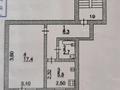 1-комнатная квартира, 39 м², 5/5 этаж, азаттык 64 — возле рем.быт. техникум за 12.5 млн 〒 в Атырау — фото 9