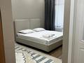 1-комнатная квартира · 40 м² · 2 этаж, Аль-Фараби проспект 7/2 за 3 000 ₸ в Астане, Есильский р-н — фото 2