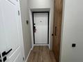 1-комнатная квартира · 40 м² · 2 этаж, Аль-Фараби проспект 7/2 за 3 000 ₸ в Астане, Есильский р-н — фото 3