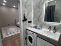 1-комнатная квартира · 40 м² · 2 этаж, Аль-Фараби проспект 7/2 за 3 000 ₸ в Астане, Есильский р-н — фото 8