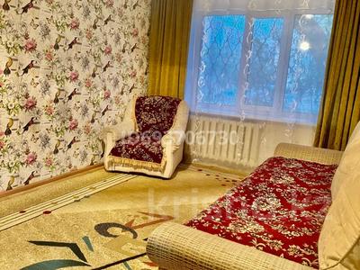 Пәтерлер в Костанайской обл.: 2-бөлмелі пәтер · 45 м² · 1/5 қабат, Ленина 201, бағасы: 9 млн 〒 2-бөлмелі пәтер · 45 м² · 1/5 қабат, Ленина 201, бағасы: 9 млн 〒 в Рудном