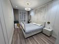 3-комнатная квартира · 68 м² · 7/12 этаж, Аль-Фараби 7/3 — Аль-Фараби/Жанибек-Керей за 60 млн ₸ в Астане, Есильский р-н — фото 9