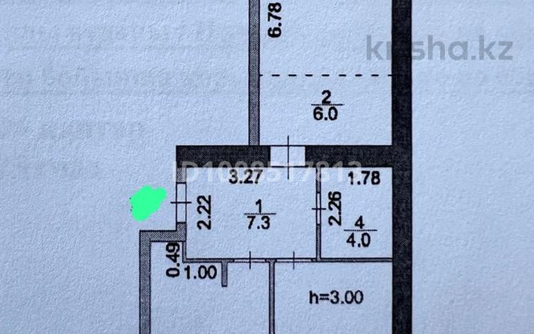 3-комнатная квартира · 68 м² · 7/12 этаж, Аль-Фараби 7/3 — Аль-Фараби/Жанибек-Керей за 60 млн ₸ в Астане, Есильский р-н — фото 4