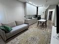 3-комнатная квартира · 68 м² · 7/12 этаж, Аль-Фараби 7/3 — Аль-Фараби/Жанибек-Керей за 60 млн ₸ в Астане, Есильский р-н — фото 2