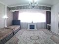 5-комнатная квартира · 218 м² · 3/5 этаж, 13-й мкр 21 за 115 млн ₸ в Актау — фото 5