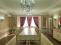 5-комнатная квартира · 218 м² · 3/5 этаж, 13-й мкр 21 за 115 млн ₸ в Актау — фото 6