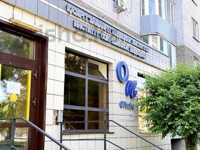 Медицинский центр On Clinic · 513 м², бағасы: 215 млн ₸ в Усть-Каменогорске