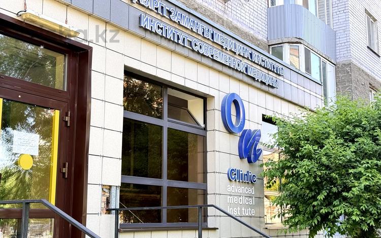 Медицинский центр On Clinic · 513 м², бағасы: 215 млн ₸ в Усть-Каменогорске — фото 3