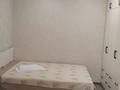 1-комнатная квартира · 35 м², Кенесары 17 за 20 000 ₸ в Бурабае — фото 6