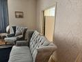 3-комнатная квартира · 115.4 м² · 2/7 этаж, Кабанбай Батыра 13 за 115 млн ₸ в Астане, Нура р-н — фото 2