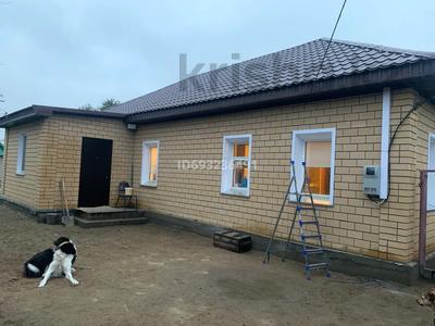 Отдельный дом · 4 комнаты · 66.5 м² · 4.5 сот., Комсомольская 74 — Щедрина за 25 млн ₸ в Павлодаре