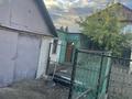 Отдельный дом · 4 комнаты · 66.5 м² · 4.5 сот., Комсомольская 74 — Щедрина за 25 млн ₸ в Павлодаре — фото 24