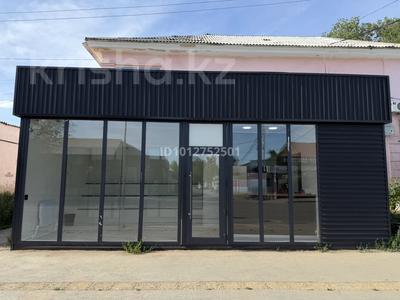 Магазины и бутики · 32 м² за 416 000 ₸ в Жезказгане