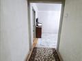 3-комнатная квартира · 60 м² · 1/5 этаж, мкр Айнабулак-3 за 41.5 млн ₸ в Алматы, Жетысуский р-н — фото 15
