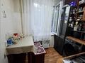 3-комнатная квартира · 60 м² · 1/5 этаж, мкр Айнабулак-3 за 41.5 млн ₸ в Алматы, Жетысуский р-н — фото 10