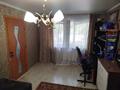 2-бөлмелі пәтер · 45 м² · 1/5 қабат, пр. Момышулы — район Зорьки, бағасы: 8.9 млн ₸ в Темиртау — фото 4