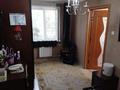 2-бөлмелі пәтер · 45 м² · 1/5 қабат, пр. Момышулы — район Зорьки, бағасы: 8.9 млн ₸ в Темиртау — фото 7