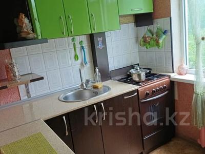 2-бөлмелі пәтер, 42 м², 3/4 қабат, Юрия Гагарина 135з, бағасы: 26 млн 〒 в Алматы, Бостандыкский р-н