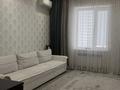 4-комнатная квартира · 141.5 м² · 8/9 этаж, 17-й мкр 97 за 65 млн ₸ в Актау