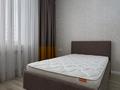 4-комнатная квартира · 141.5 м² · 8/9 этаж, 17-й мкр 97 за 65 млн ₸ в Актау — фото 13