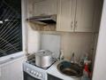 3-комнатная квартира · 74 м² · 1/5 этаж, мкр Аса 40 — Базарчик Кайкармет за 130 000 ₸ в Таразе — фото 7