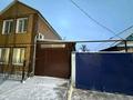 Отдельный дом · 6 комнат · 180 м² · 3 сот., мкр Омега, Чурикова 24/1 — Рядом с 26 школой за 45 млн ₸ в Уральске