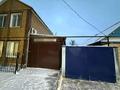 Отдельный дом · 6 комнат · 180 м² · 3 сот., мкр Омега, Чурикова 24/1 — Рядом с 26 школой за 45 млн ₸ в Уральске — фото 11