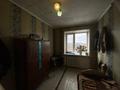 4-комнатная квартира, 62.2 м², 5/5 этаж, Комсомольский 30 за 13.5 млн 〒 в Рудном — фото 8