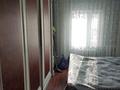 Отдельный дом • 3 комнаты • 80 м² • 5 сот., Алматинская 148 за 28 млн 〒 в  — фото 5