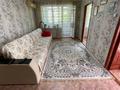 4-комнатная квартира · 62.2 м² · 2/5 этаж, мкр 5, Тургенева за 22.5 млн ₸ в Актобе — фото 2