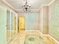 3-комнатная квартира · 110 м² · 12/17 этаж, Муканова 241 — ТОРГ за 100 млн ₸ в Алматы, Алмалинский р-н — фото 15