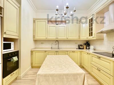 3-комнатная квартира · 110 м² · 12/17 этаж, Муканова 241 — ТОРГ за 100 млн ₸ в Алматы, Алмалинский р-н