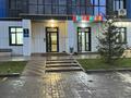 2-бөлмелі пәтер · 50 м² · 5/9 қабат, Самал 82/6 — Жаик Арена, дзюдо центр, СОШ ГЭН, Коняхина, бағасы: 300 000 ₸ в Уральске — фото 8