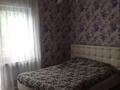 Жеке үй · 6 бөлме · 320 м² · 14 жүзд., Хан Тенгри ш/а., Дулати 104, бағасы: 1.6 млн ₸ в Алматы, Бостандыкский р-н — фото 5