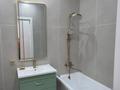 2-комнатная квартира · 41 м² · 5/9 этаж, Е-15 16 — BINOM за 250 000 ₸ в Астане, Нура р-н — фото 5