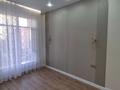 2-комнатная квартира · 41 м² · 5/9 этаж, Е-15 16 — BINOM за 250 000 ₸ в Астане, Нура р-н — фото 8