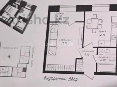 1-комнатная квартира · 41 м² · 8/9 этаж, Улы Дала 38а — Эллингтон Молл за 29.3 млн ₸ в Астане, Нура р-н