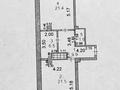 2-бөлмелі пәтер, 63 м², 12/16 қабат, мкр Юго-Восток, Мкр Юго-Восток, улица Бауыржан Момышулы 28, бағасы: 18.5 млн 〒 в Караганде, Казыбек би р-н — фото 5