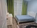 3-бөлмелі пәтер · 91 м² · 14/25 қабат, Богенбай батыр 30, бағасы: 34.5 млн ₸ в Астане, Сарыарка р-н — фото 11